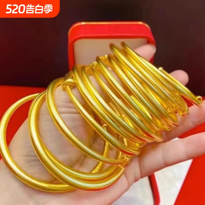 爆款黄金色仿越南沙金色古法传承手镯女生两世欢手链经典手链手镯
