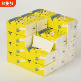 大海怪抽纸五层加厚原生木浆餐巾纸软抽面巾纸亲肤柔韧抽纸