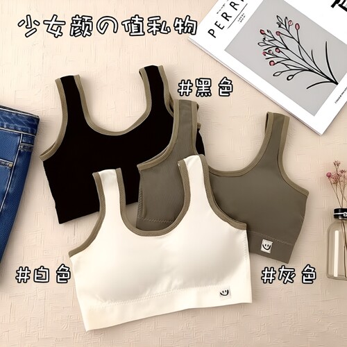 聚拢少女运动内衣|超5000次加购