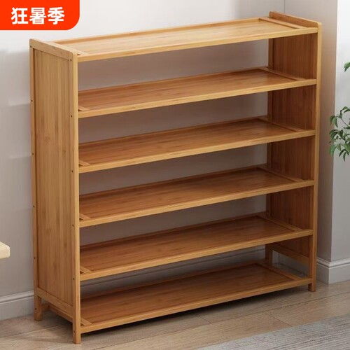 家用多层实木进门鞋鞋架柜子阳台楼梯入户收纳客厅简约鞋子结实