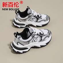 新百伦N819鞋子男女老爹鞋夏透气2025新款网面厚底休闲百搭情侣鞋