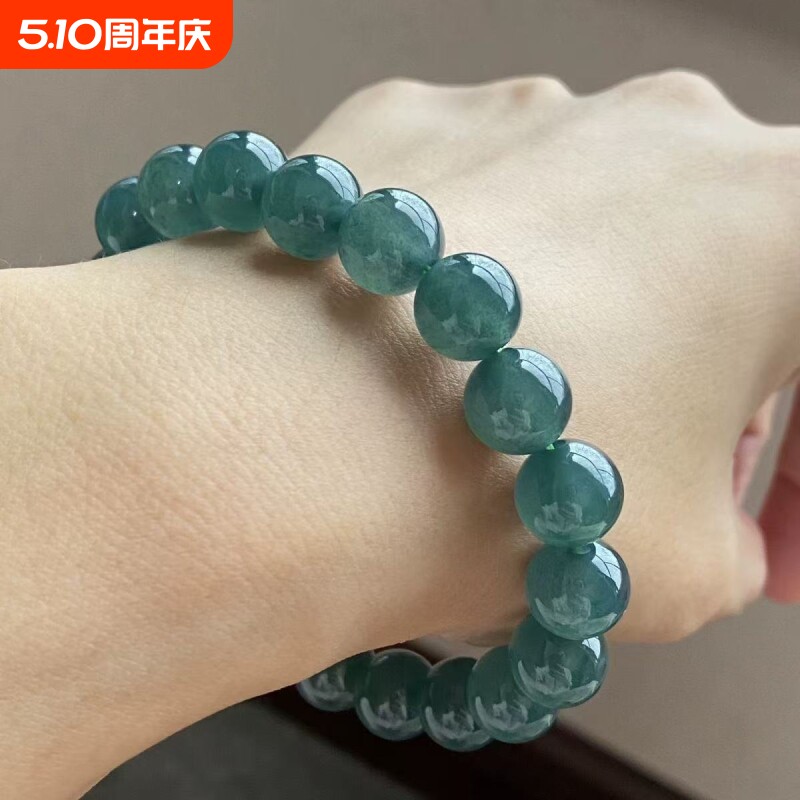 爆款仿蓝水冰种翡翠色手链平替玉石珠子玉珠手串男女情侣款珠串