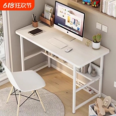 Компьютерный стол 电脑桌台式小桌子家用简约办公桌租房卧室小型学习写字桌简易书桌