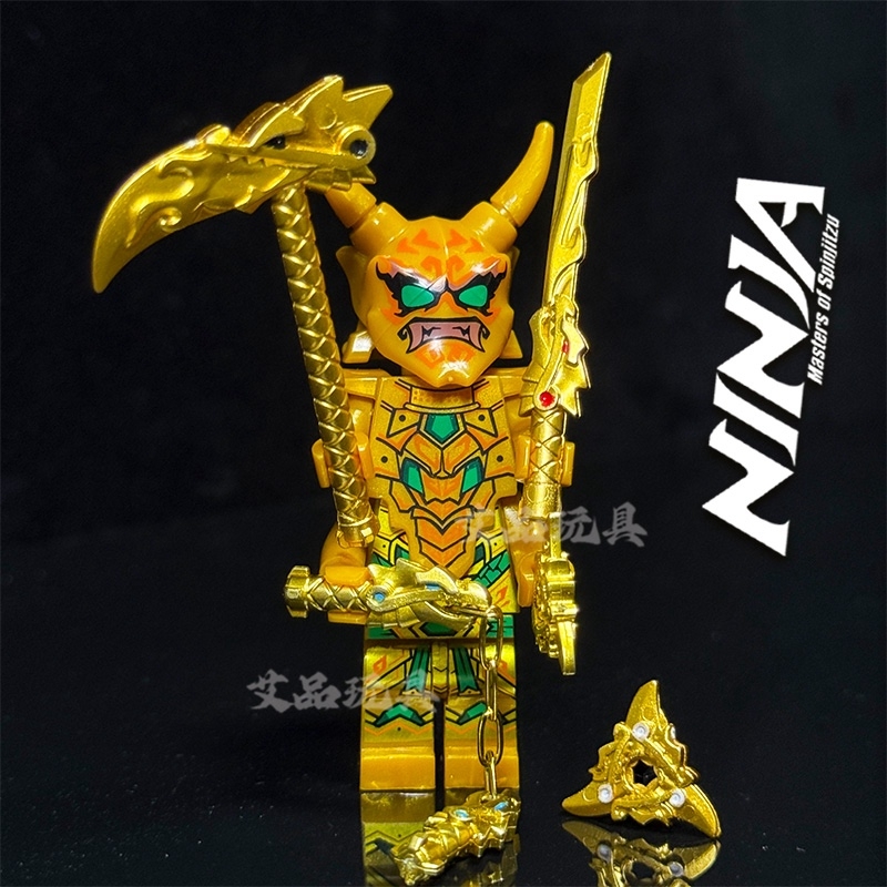 鬼怪劳埃德绿眼水晶16季幻影忍者拼装积木玩具第一代黄金武器摩罗