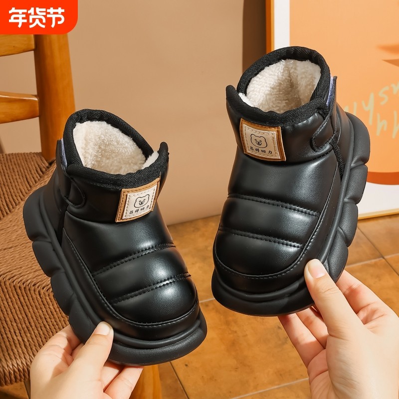 新款冬季儿童回力雪地靴中大童宝宝短靴可爱亲子居家防滑保暖棉鞋,童鞋/婴儿鞋/亲子鞋,雪地靴,淘宝优惠券,粉丝福利购,淘宝优惠卷