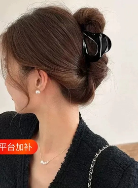 异形南瓜抓夹女2026新款高级感中号半扎发鲨鱼夹子头饰发夹后脑勺