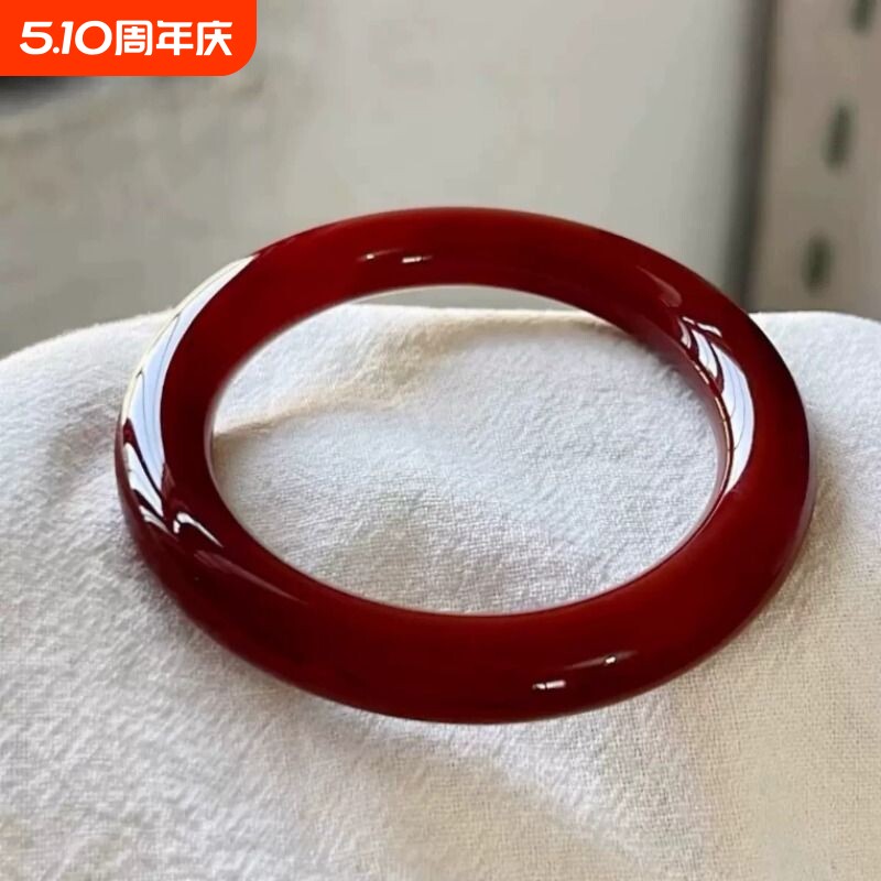 天然玛瑙手镯车厘子红色玉髓女子扁条冰玉镯子高级感本命年圈口