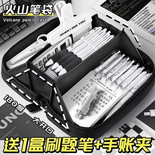 加大容量火山笔袋男孩子款 文具盒初中生高中铅笔盒男生男童三五六年级小学生用女生女孩高颜值简约黑 2025新款