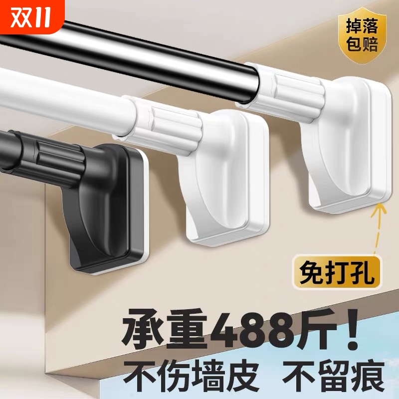 免打孔晾衣杆伸缩晾衣架窗帘杆卫生间安装阳台罗马杆挂衣柜支撑杆