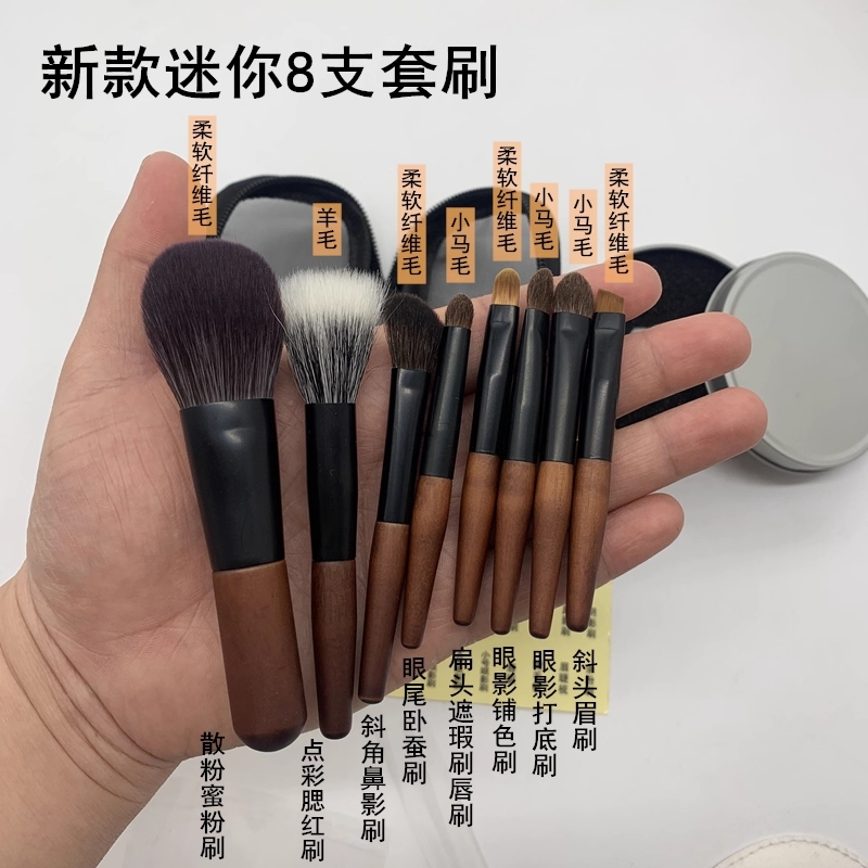 新款化妆刷套装12支眼影腮红鼻影刷遮瑕修容散粉底刷子全套工具