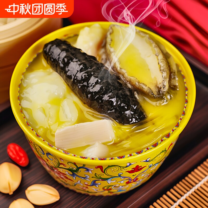 佛跳墙加热即食鲍鱼海参图片