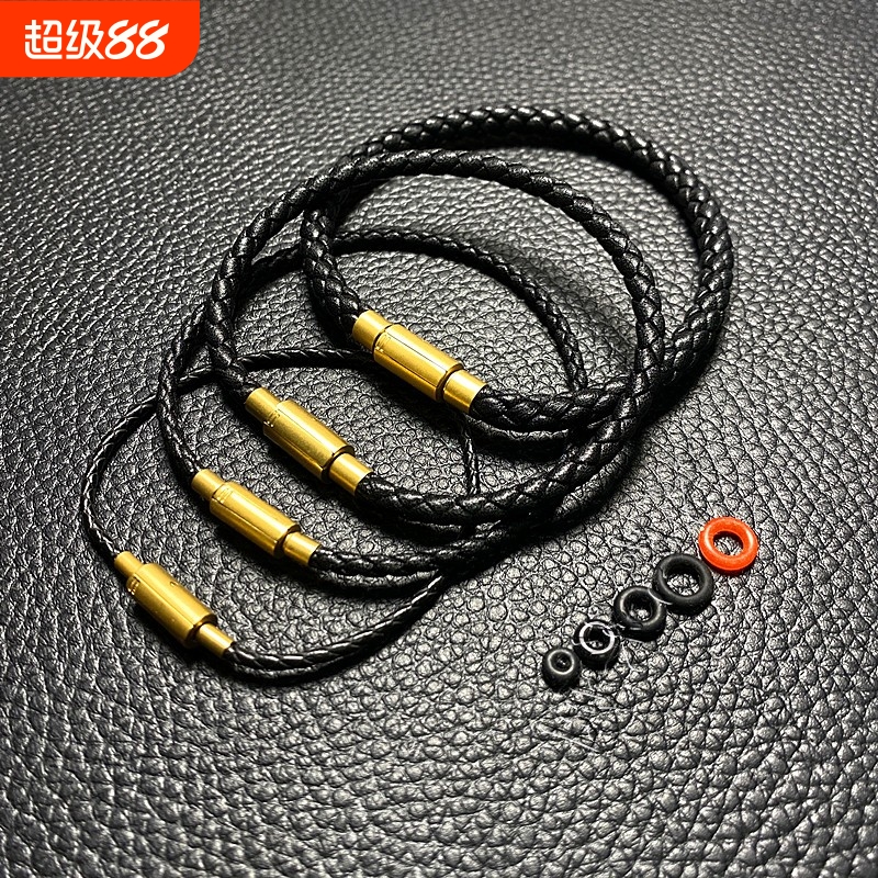 按扣粗2345毫皮绳手链手绳替换绳