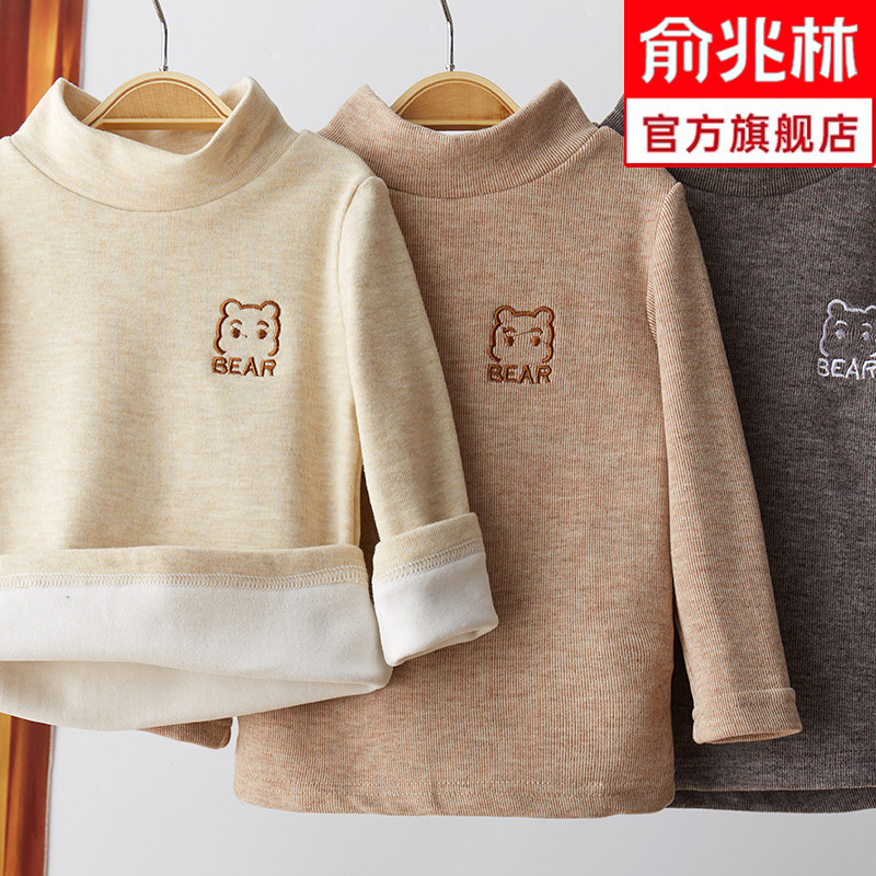 宝宝打底衫羊绒棉秋款中小童半高领磨毛内搭儿童上衣男童长袖T恤