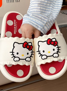 kitty女款夏季家居防滑外穿凉拖鞋防臭居家卡通防水红色沙滩休闲