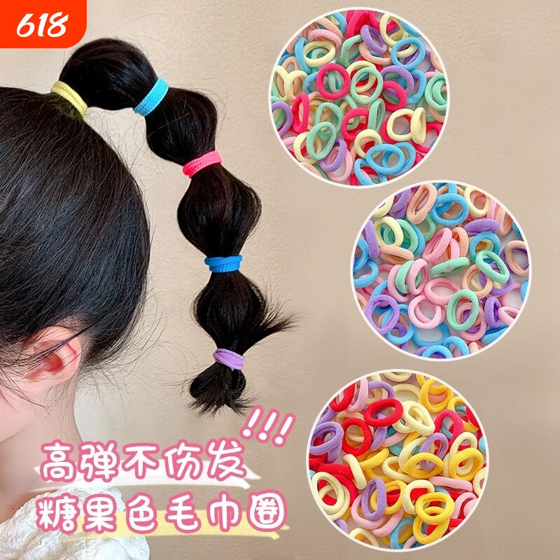 儿童皮筋不伤发高弹性发圈女扎头宝宝发绳头绳发饰头饰小孩专用