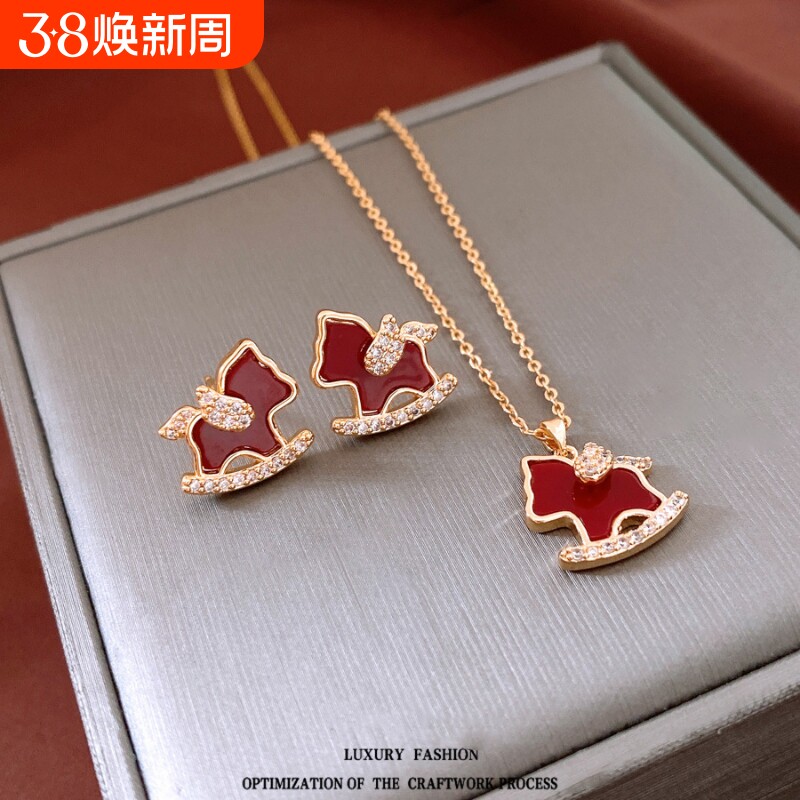 新年马年红色小马项链耳钉套装女秋冬本命年耳环高级感轻奢耳饰品