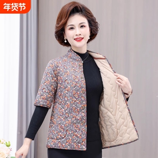 妈妈秋冬装薄款小棉衣短款马甲中老年人女装中袖碎花保暖加绒外套