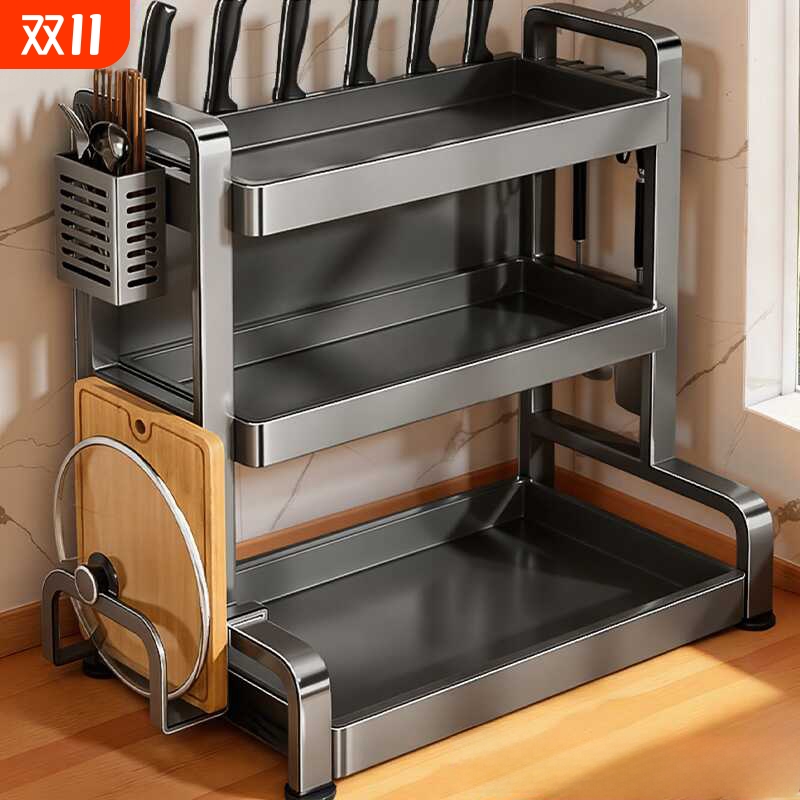厨房多功能置物架调料筷子刀架台面调味品厨具用品收纳架多层架子