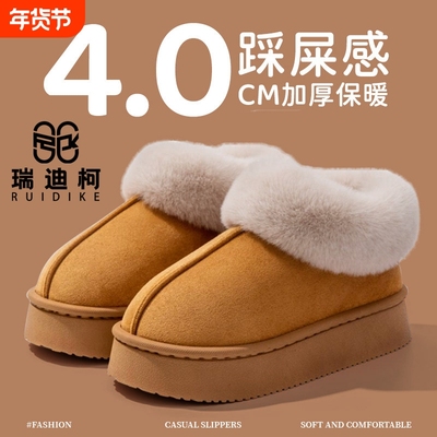 雪地靴女冬季加绒保暖厚底棉鞋新款2025短靴时尚防滑外穿保暖女鞋