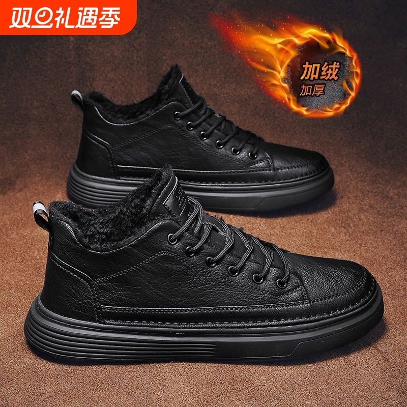 回力鞋子男鞋2025新款冬季厨房防水防滑男士休闲皮鞋黑色工作潮鞋