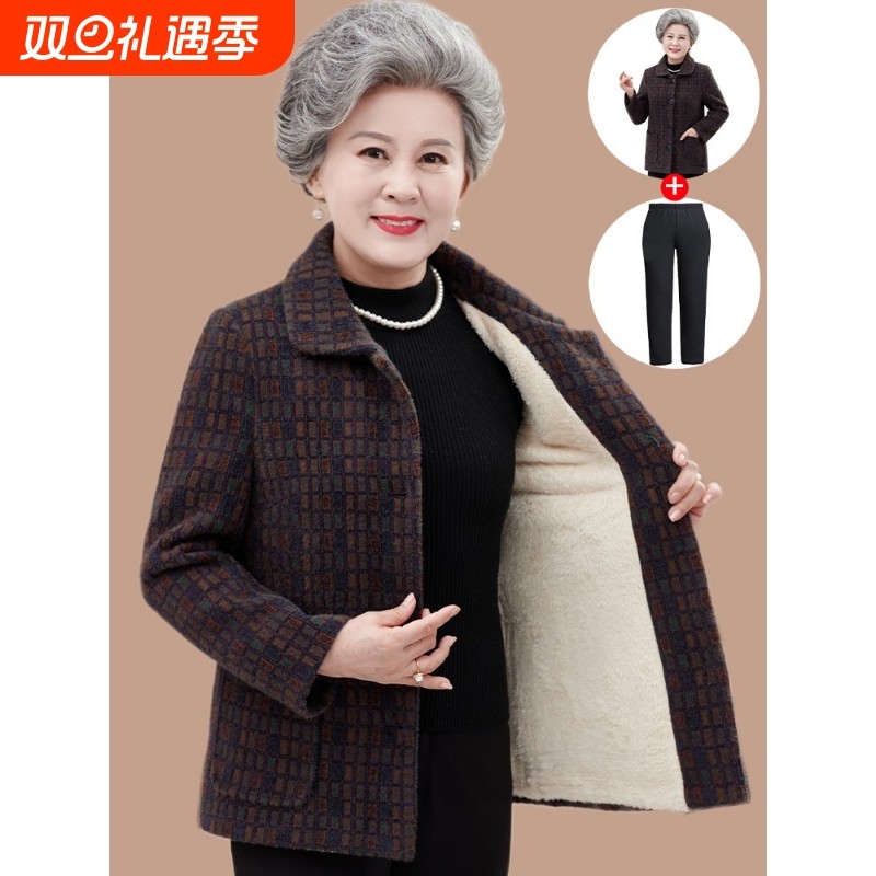 老年人秋冬外套女奶奶装冬装棉衣妈妈水貂绒加绒加厚毛呢上衣开衫