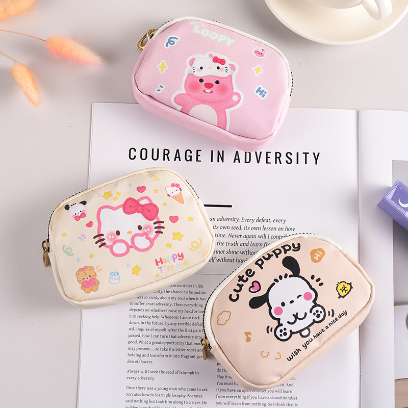 可爱零钱包学生钥匙包儿童迷你收纳包硬币包钱袋大容量多功能钱包