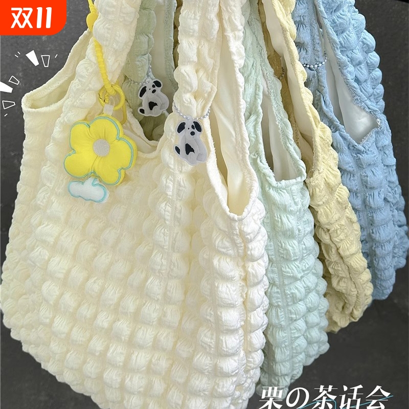 沦陷了!背上我心爱的泡泡托特包