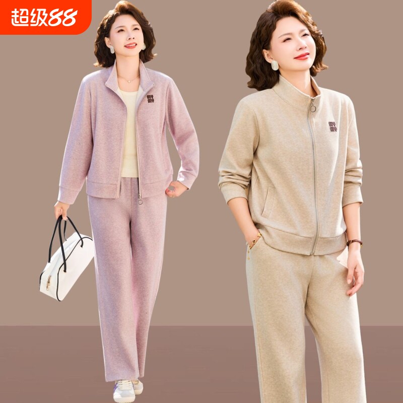 时尚套装中年女春季新款40岁妈妈春装套装休闲两件式洋派上衣春秋