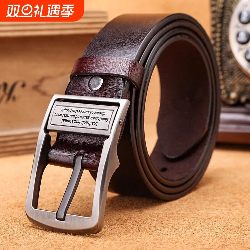 皮带男士商务针扣港风复古潮流休闲腰带学生百搭棕色裤带加宽结婚