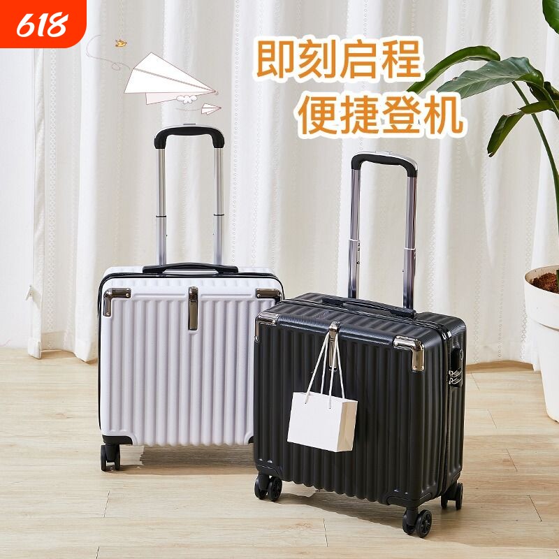 18寸小型行李箱女男密码学生登机箱耐用小箱子皮箱旅行拉杆箱红色
