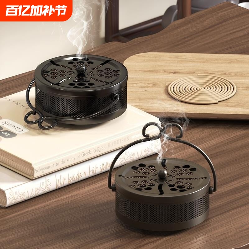 可挂铁艺蚊香炉带盖檀香熏香炉室内复古家用蚊香盘托蚊香支架薰炉