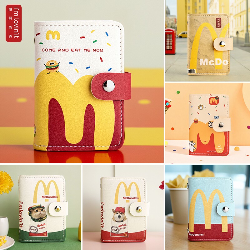 「M记麦麦」麦门汉堡卡包多卡位防消磁卡套小巧驾驶证件零钱包女