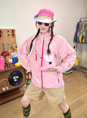 多巴胺防晒衣穿搭2026新款夏季透气冲锋衣男女款冰丝轻薄外套防水