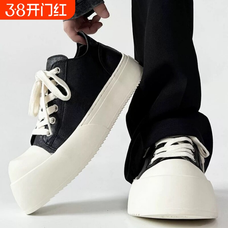 朱正廷王琳凯极简大头板鞋潮秋季男高街奶香厚底皮鞋通勤休闲德比