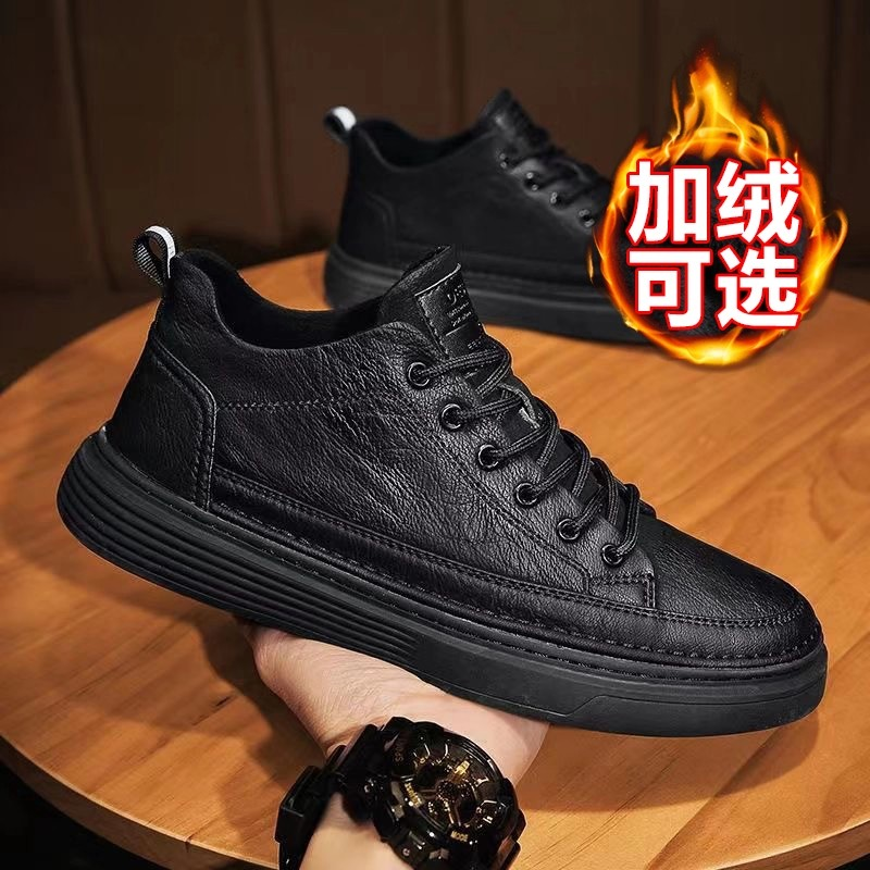 回力男鞋2025新款冬季加绒厨房防水防滑男士休闲皮鞋黑色工作潮鞋