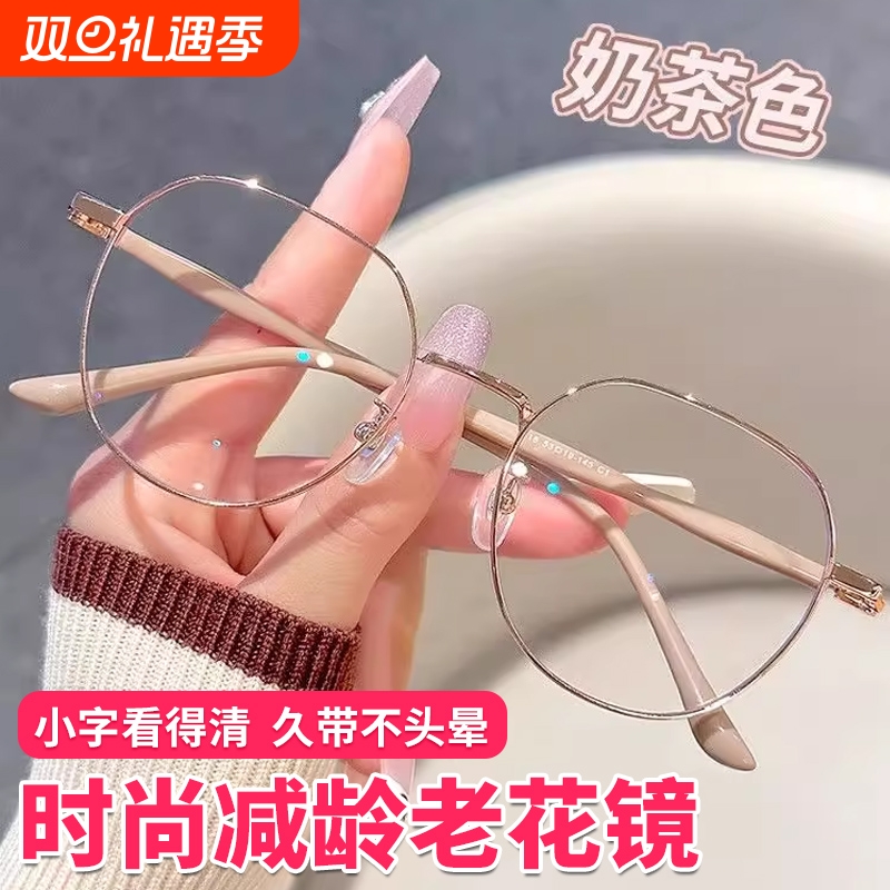 100度老花镜女高清防蓝光超轻
