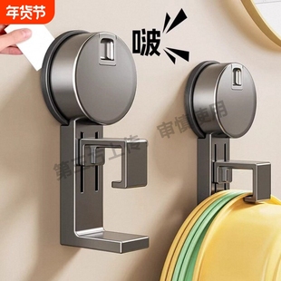 吸盘脸盆收纳架免打孔壁挂婴儿盆浴挂钩卫生间置物架浴室挂盆神器