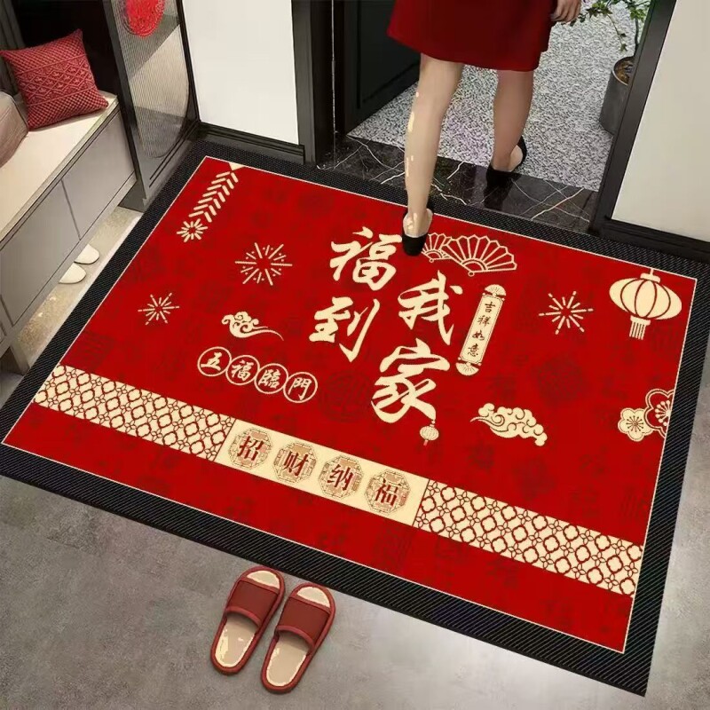 硅藻泥红色喜庆加厚门口地垫入户进门垫玄关脚垫吸水防滑耐磨地毯,居家布艺,入户地垫,淘宝优惠券,粉丝福利购,淘宝优惠卷