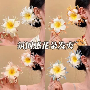 鸡蛋花发夹花朵头花发饰清浅蓝色真刘海夹显脸小侧边夹氛围旅游