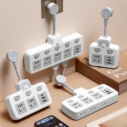 插座转换器多功能面板扩展插头一转多用插板带usb排插排家用充电