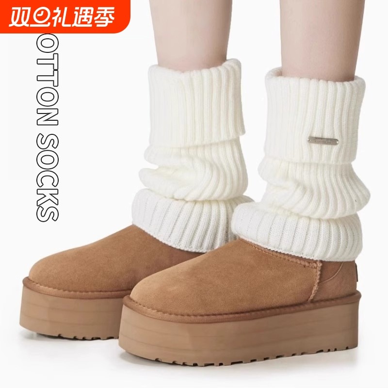 袜套堆堆袜子女秋冬季加厚加绒保暖小腿袜冬季配雪地靴羊毛长袜