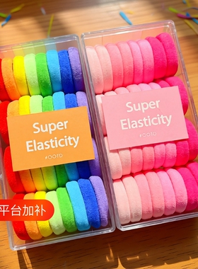 儿童发圈高弹力|超1000次加购