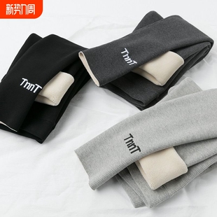 螺纹灰色高腰棉裤 新款 加厚羊羔绒女外穿刺绣2025春秋款 加绒打底裤