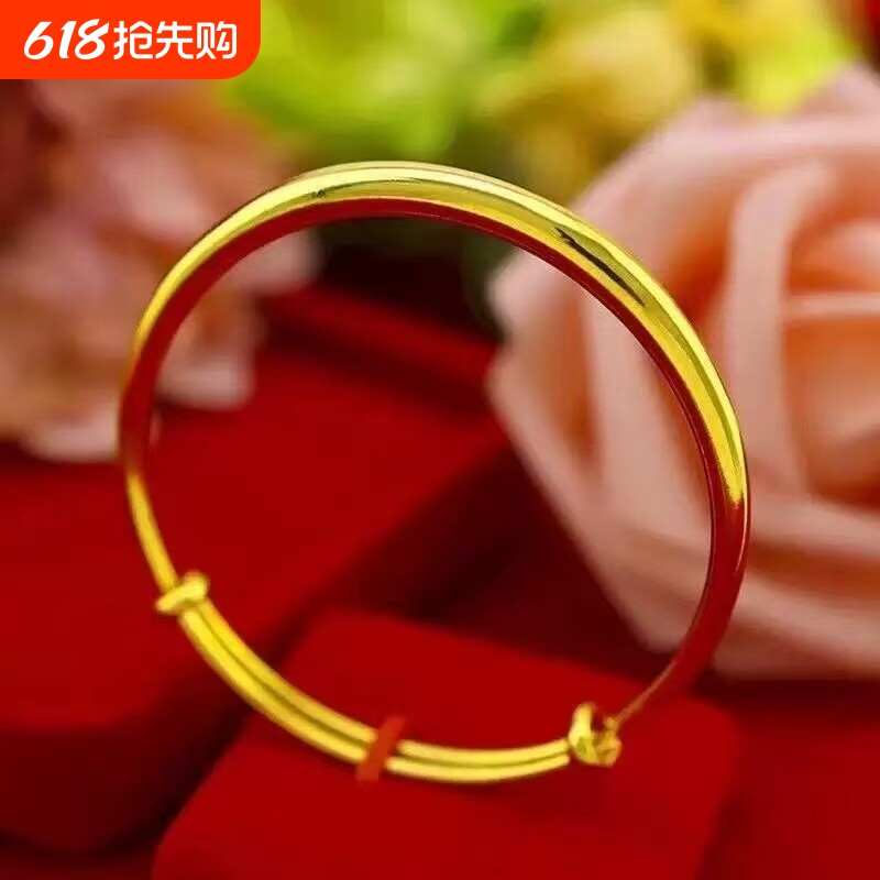 古法传承手镯沙金仿真黄金色金色素圈新款结婚款手饰手镯手链