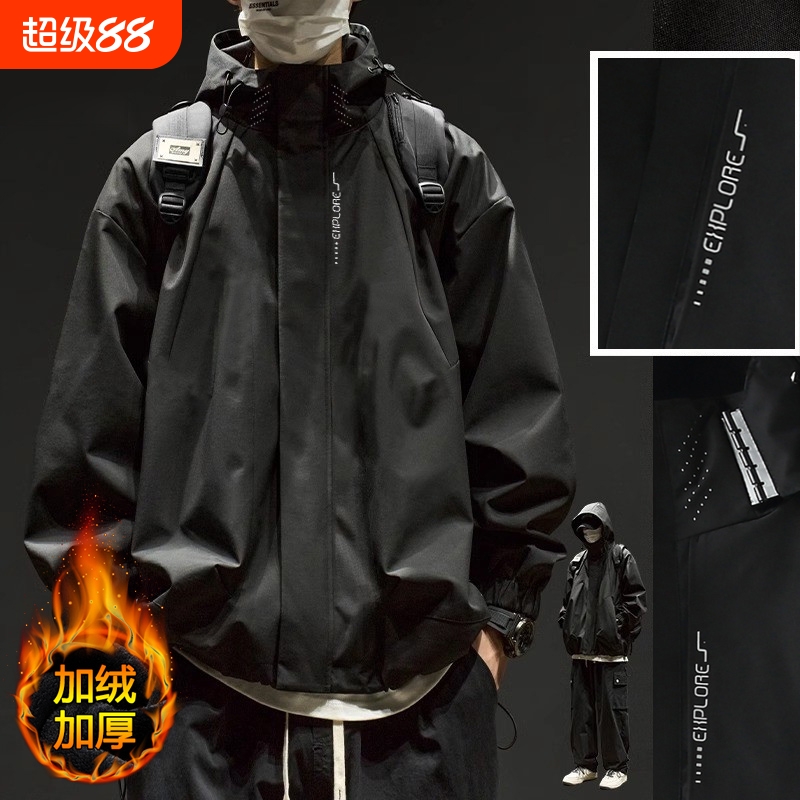 加绒加厚商务冲锋衣外套男秋冬季大码防水防风潮流休闲冬季款2025
