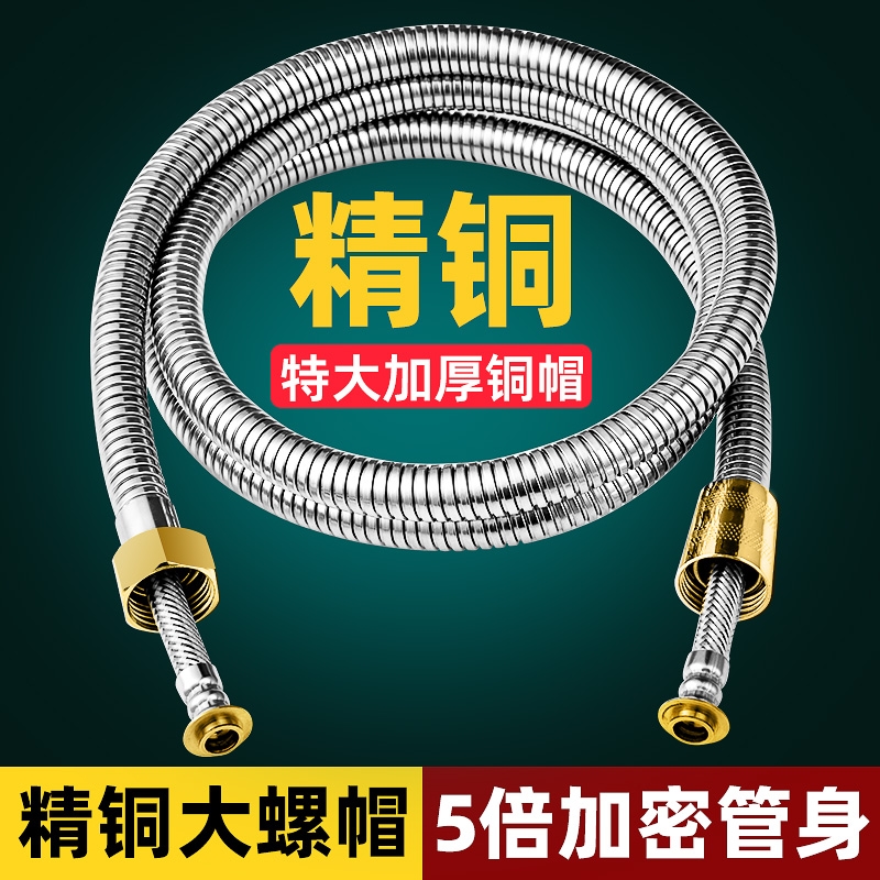 304不锈钢内外管防爆防裂