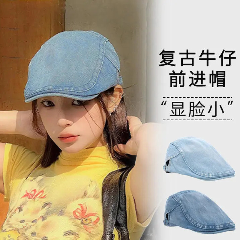 前进帽大头围水洗牛仔复古贝雷帽2025新款夏秋帽子女牛仔圆脸蓝色