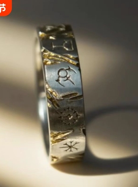 崩坏星穹铁道白厄印象戒指精致时尚个性简约百搭配饰刻字可调节