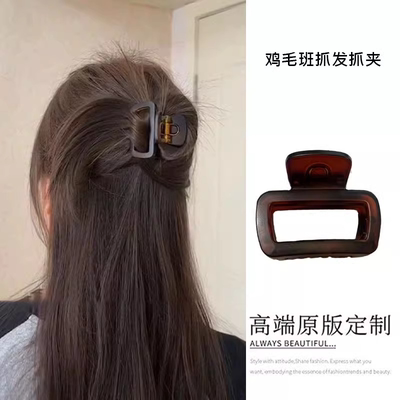 鸡毛抓夹女发饰高端|万人加购
