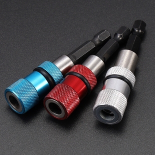 HOLDER六角柄磁性螺丝批头接杆 批头接杆6.35mm65mmQUICK